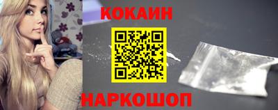 каннабис Ачхой-Мартан