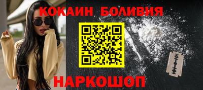дживик Баксан