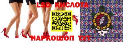 дживик Баксан