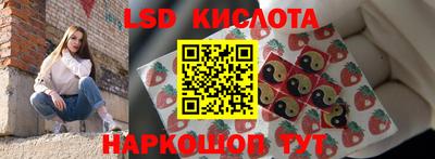 дживик Баксан
