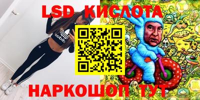 дживик Баксан