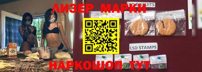 каннабис Ачхой-Мартан