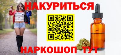 дживик Баксан