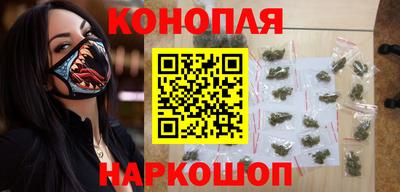 дживик Баксан