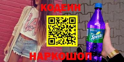 каннабис Ачхой-Мартан