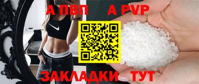 2c-b Аша