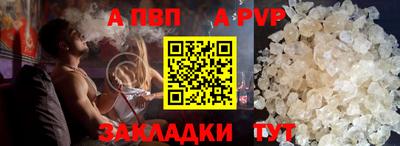 2c-b Аша