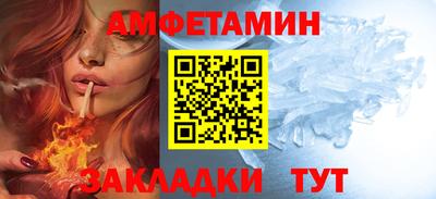 каннабис Ачхой-Мартан