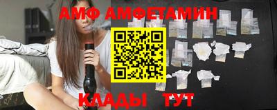 каннабис Ачхой-Мартан