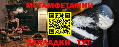 2c-b Аша