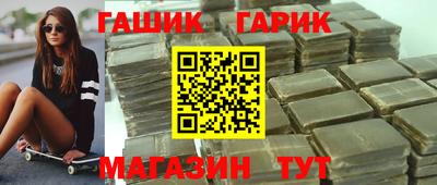 мефедрон VHQ Бердск