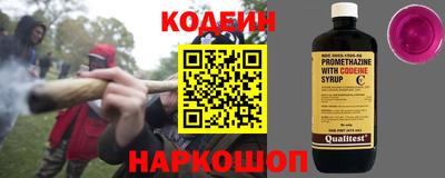 каннабис Ачхой-Мартан