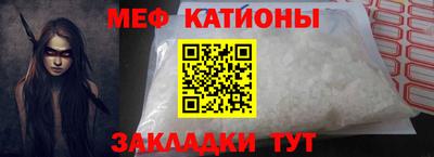 дживик Баксан