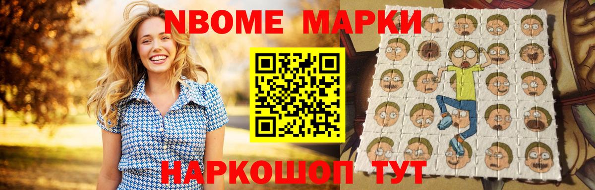 Лсд 25 экстази кислота Коломна