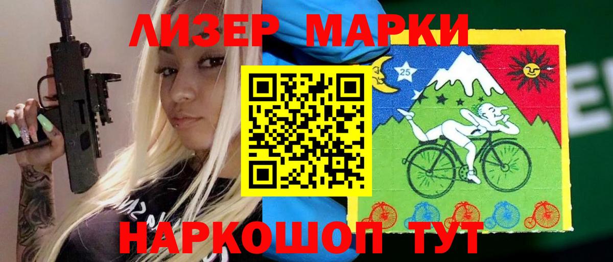 Коломна  Лсд 25 экстази ecstasy  Лсд 25 экстази  Вход с VPN 