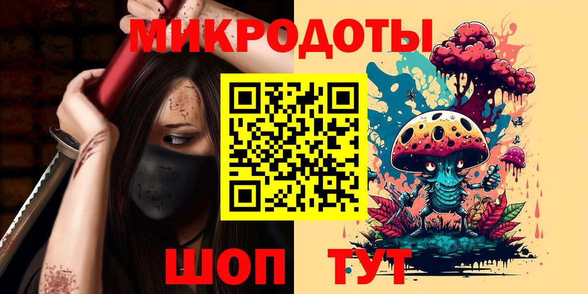 MDMA Коломна
